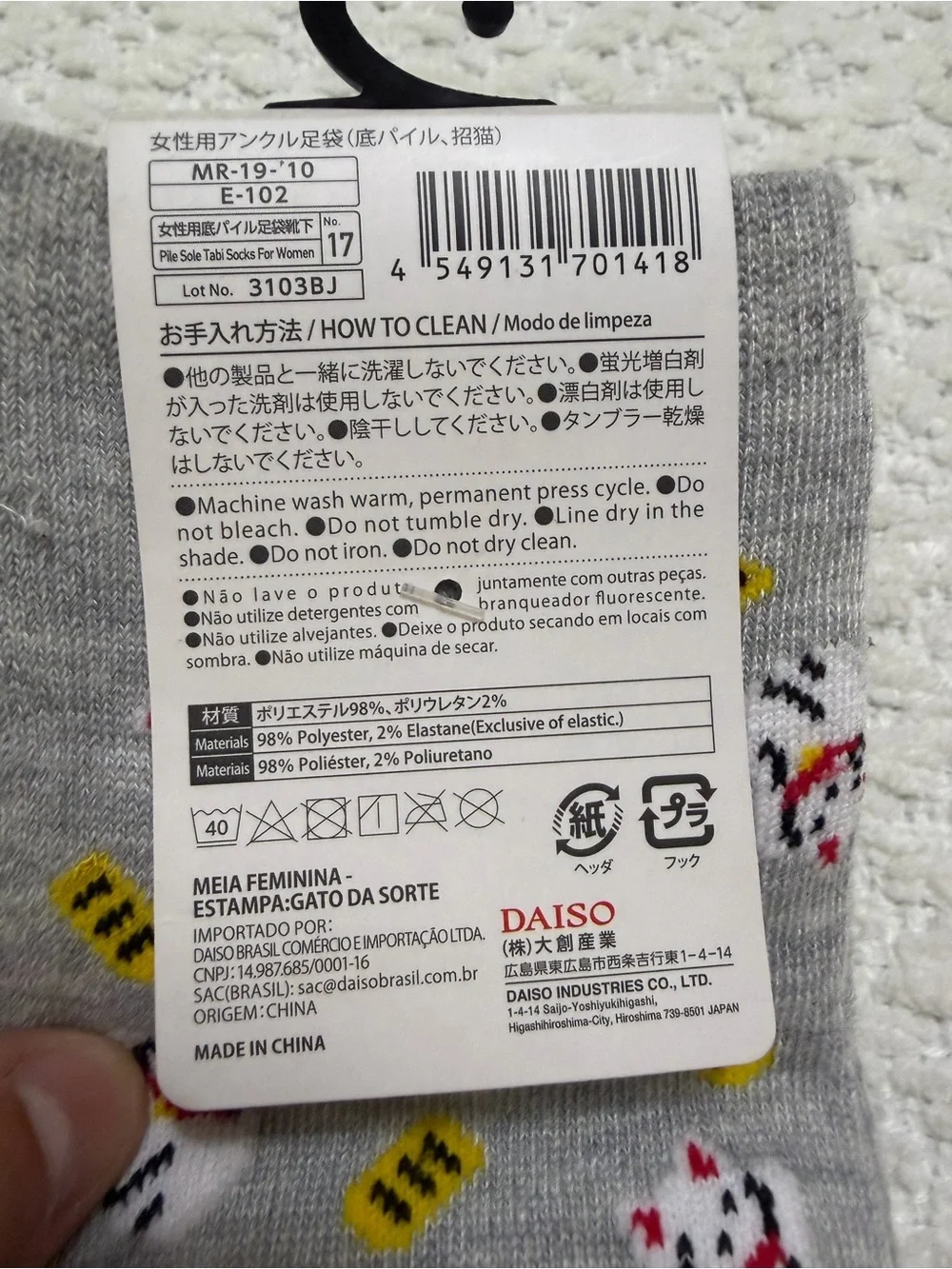 Daiso Maneki Neko Lucky Cat Split Toe Tabi Socks Japan Women
